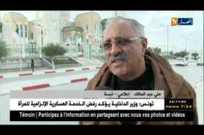 تبسة: تدشين وتسليم المسجد القطب الشيخ العربي التبسي