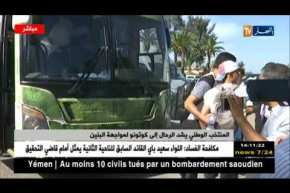 المنتخب الوطني يشد الرحال إلى كوتونو لمواجهة البنين