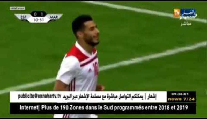 المنتخب المغربي ينهي تحضيراته للمونديال بثلاثية في مرمى إستوانيا