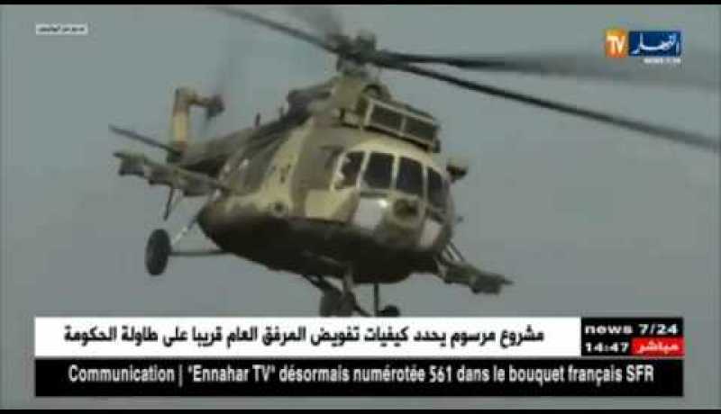 العرض الشرفي الأول لفيلم “أسوار القلعة السبعة” بأوبرا الجزائر