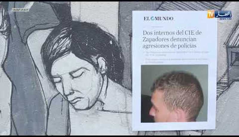 هجرة: مراكز حجز القاصرين الجزائريين “الحراقة” في إسبانيا … أوضاع لا إنسانية