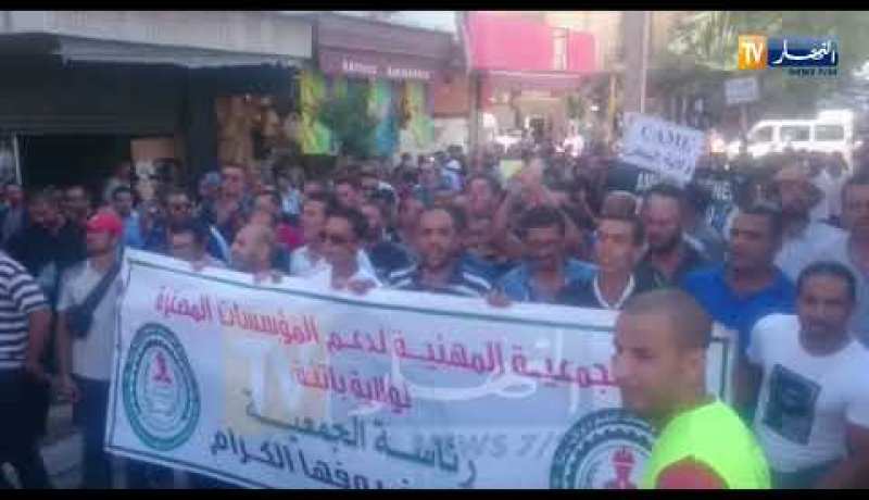 تيزي وزو:مستفيدو لونساج و كناك في مسيرة وطنية حاشدة للمطالبة بالعفو الشامل للديون