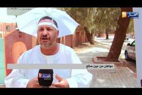 مجتمع: إرتفاع درجات الحرارة يؤرق سكان الجنوب