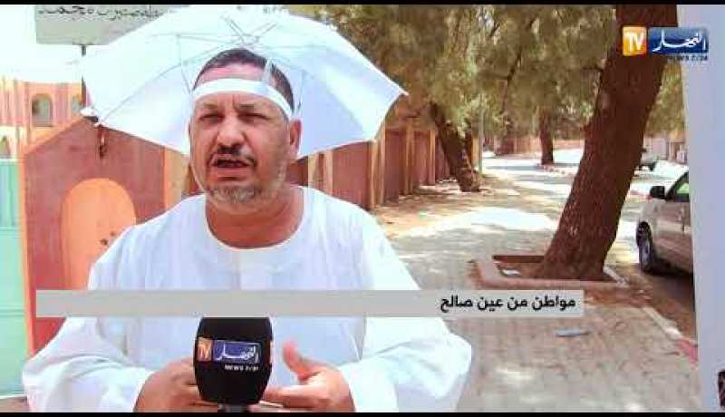 مجتمع: إرتفاع درجات الحرارة يؤرق سكان الجنوب