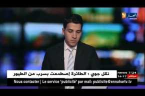 وزير السكن يطلب من المقاولين تقليص مدّة إنجاز المشاريع..!!