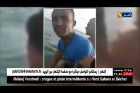 المغرب: زوارق إسبانية سريعة لتهريب الحراقة و بالمجان..شبح يؤرق البلاط الملكي