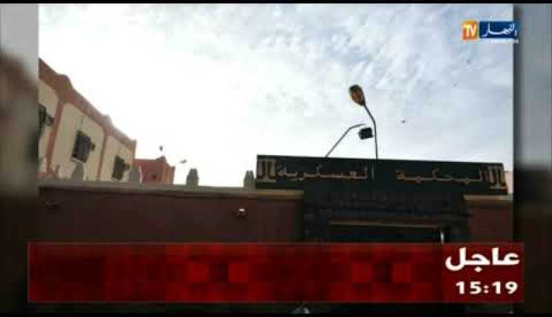 إيداع 5 ألوية وعقيد الحبس المؤقّت بعد مثولهم أمام قاضي محكمة عسكرية