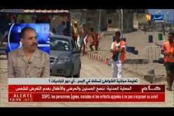 تيبازة: تعليمة مجانية الشواطئ تسقط في البحر …أي دور للبلديات ؟