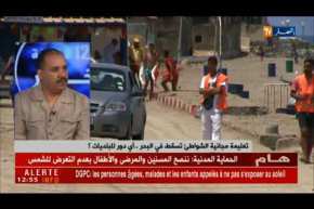 تيبازة: تعليمة مجانية الشواطئ تسقط في البحر …أي دور للبلديات ؟