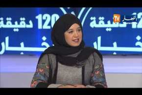 حراك شعبي بدون قيادة ..مصالح ضيقة تركب الحراك بأي ثمن !!