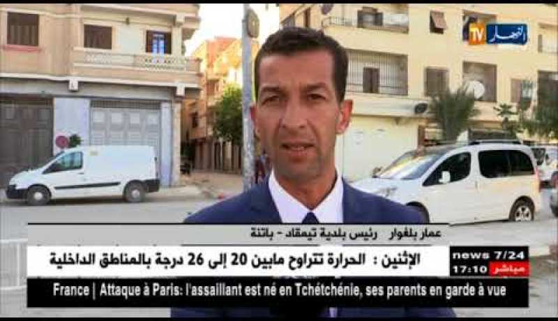 رئيس بلدية تيمقاد : ” قُمنا بتكليف مكتب الوقاية لفحص الحيوانات المُصابة بالحمى المالطية !! “