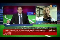 رئيس النادي الهاوي لشبيبة القبائل..المدرب القادم للشبيبة سيكون 99% جزائري
