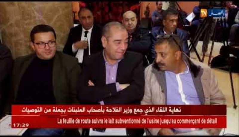 لجنة الإنضباط تعاقب ساعو بستة أشهر بسبب تصريحاته الخطيرة