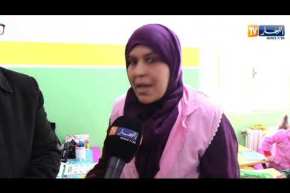 مجتمع: المدارس القرآنية.. بوابة أطفال التوحد للتعلم