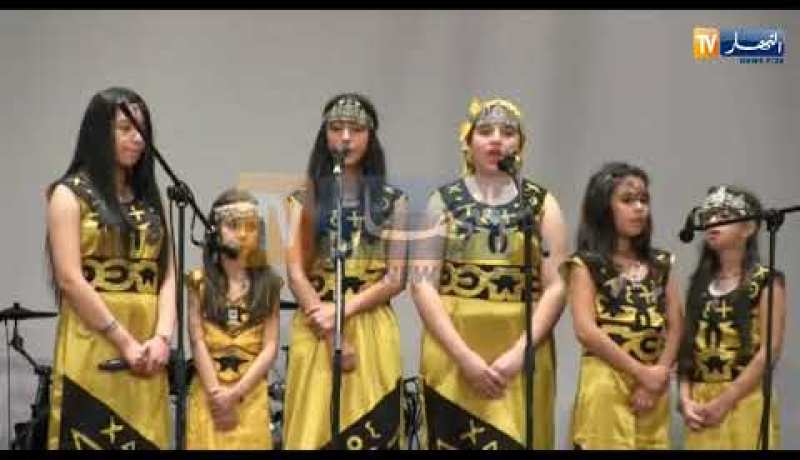 كوميدية موسيقية تحسيسية للفنان القبائلي زيان بمشاركة نخبة من الفنانين الجزائريين