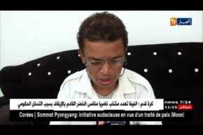 غرداية/ طه يناشد المحسنين لإجراء عملية جراحية بالخارج