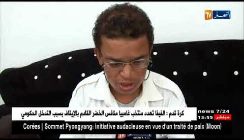 غرداية/ طه يناشد المحسنين لإجراء عملية جراحية بالخارج