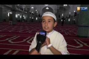 عبد الرحمان فارح.. الطفل المعجزة يؤم الجزائريين في صلاة التراويح