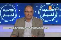 بعد مخاض عسير الكل ينتظر الإفراج عن الحكومة الجديدة