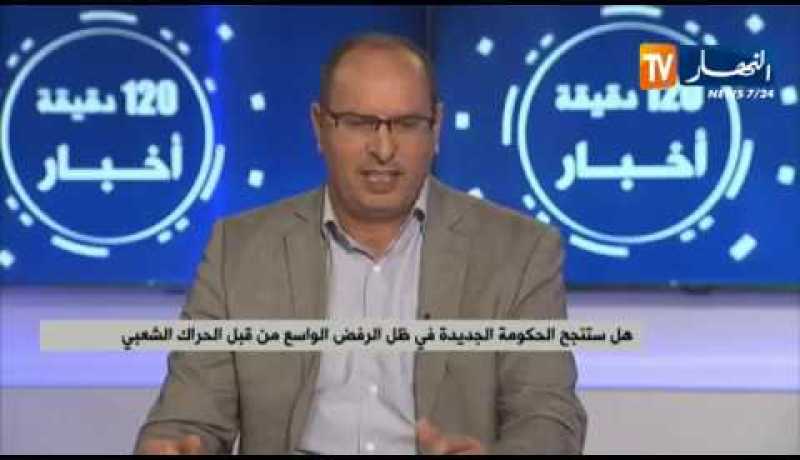 بعد مخاض عسير الكل ينتظر الإفراج عن الحكومة الجديدة