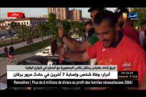 نقاش على المباشر مع لاعب مولودية بجاية سليم بن علي ورضا ماتام