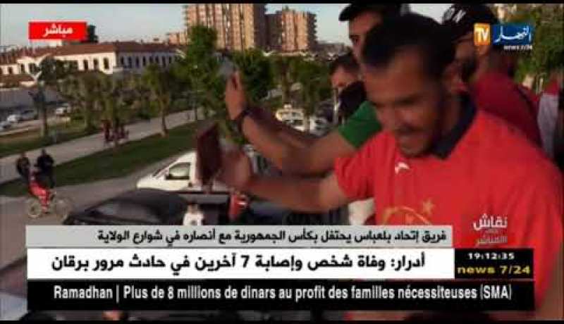 نقاش على المباشر مع لاعب مولودية بجاية سليم بن علي ورضا ماتام