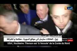 وزير المالية : الحكومة ستحافظ على سياسة الدعم الإجتماعي دون مزايدات