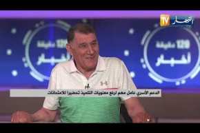 الدعم الأسري عامل مهم لرفع معنويات التلميذ تحضيرا للإمتحانات