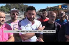 وهران: أصحاب شاحنات رفع القمامة في إضراب مفتوح