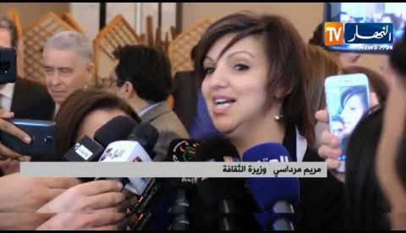 عملية تسليم وإستلام المهام بين وزيري الثقافة