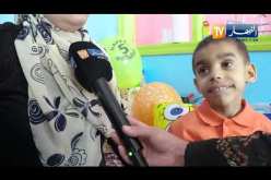 مجتمع: هكذا يقضي أطفال مرضى السرطان عيدهم