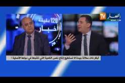 رغم السياسة الفلاحية المعتمدة…الجزائر بعيدة عن الإكتفاء الذاتي في شعبى الحليب