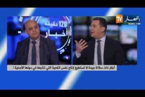 رغم السياسة الفلاحية المعتمدة…الجزائر بعيدة عن الإكتفاء الذاتي في شعبى الحليب