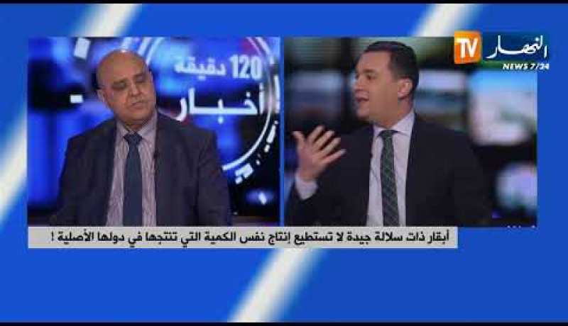 رغم السياسة الفلاحية المعتمدة…الجزائر بعيدة عن الإكتفاء الذاتي في شعبى الحليب