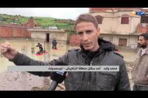 تيسمسيلت: الأمطار تكشف عيوب المشاريع بمنطقة الزغاريش