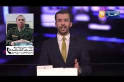 “درك وطني ..”هذه هي الطرق المقطوعة بسبب تراكم الثلوج
