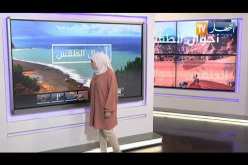 أحوال الطقس / أجواء حارة على هذه المناطق يومي الخميس والجمعة