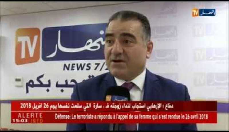 سفير دولة لبنان المعتمد لدى الجزائر يقوم بزيارة مجاملة لمجمع النهار