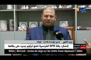 مالية: دخول البورصة.. بعيون المؤسسات الصغيرة والمتوسطة