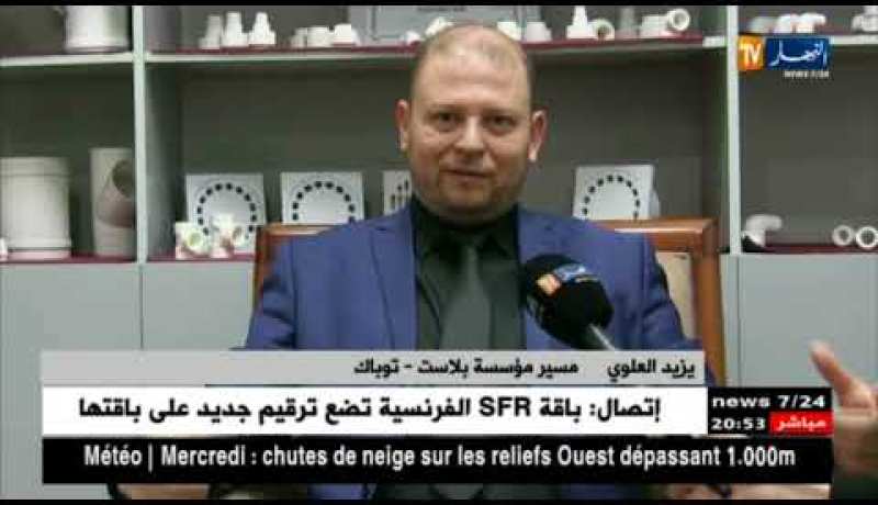 مالية: دخول البورصة.. بعيون المؤسسات الصغيرة والمتوسطة