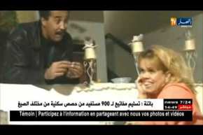 عتيقة طوبال ..ناقمة على الفنان الجزائري