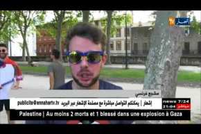 تلفزيون النهار يرصد فرحة الفرنسيين بتولوز عقب التتويج بكأس العالم