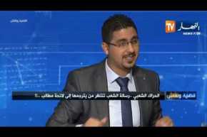 قضية ونقاش: الحراك الشعبي.. رسالة الشعب تنتظر من يترجمها إلى لائحة مطالب ..!!