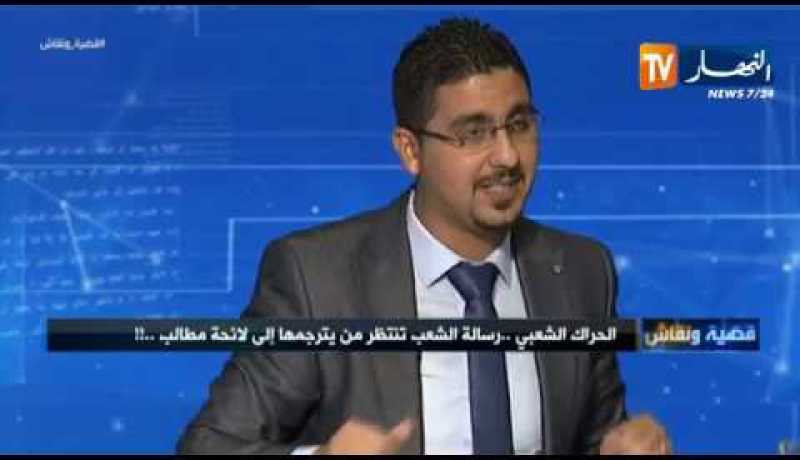 قضية ونقاش: الحراك الشعبي.. رسالة الشعب تنتظر من يترجمها إلى لائحة مطالب ..!!