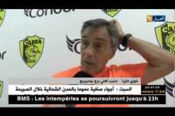 كلاسيكو بلوزداد والحمراوة يشد الأنظار.. والداربي العاصمي قمة الجولة الـ 8