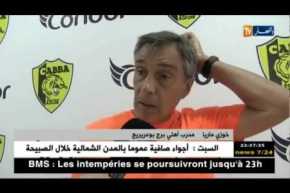 كلاسيكو بلوزداد والحمراوة يشد الأنظار.. والداربي العاصمي قمة الجولة الـ 8