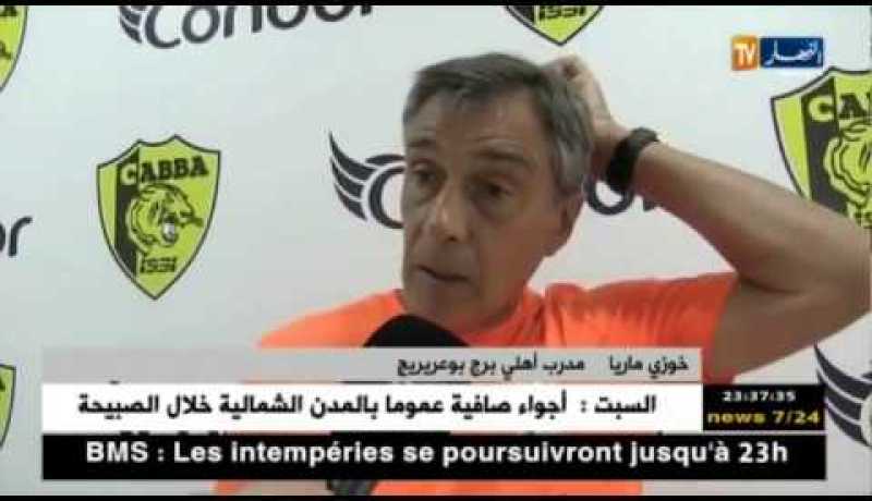 كلاسيكو بلوزداد والحمراوة يشد الأنظار.. والداربي العاصمي قمة الجولة الـ 8