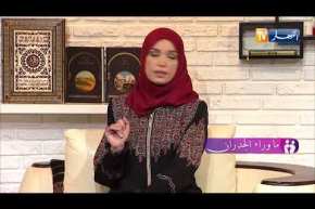 ما وراء الجدران: نصيرة.. إستفدت من محل بوثائق رسمية فوجدت نفسي في المحاكم !