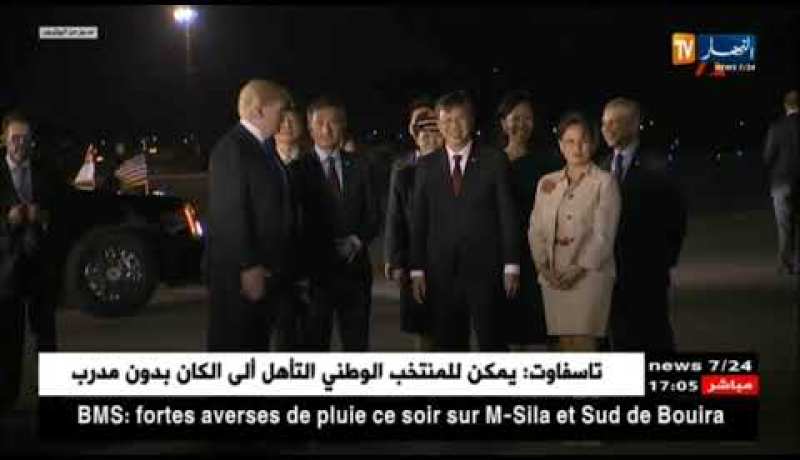 ترامب وكيم يصلان إلى سنغافورة لعقد القمة التاريخية