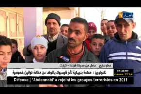 تيارت: تجارة الشرط بمادة الحليب..ظاهرة مستفحلة أثارت إستياء وإستنكار السكّان